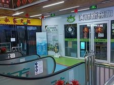 教育综合体出租 舞蹈 架子鼓 钢琴 编程 口才 1对1轮滑