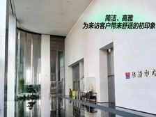 2+1户型 工区坐12人 西北向望小蛮腰