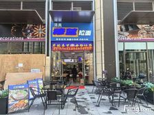龙华汽车站旁 低价出售餐饮小街铺 总价140万,带租7200