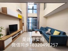 佛山CBD季华六路地铁站 45平3居 南向精装修 安静不临街