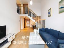 急售 魁奇路地铁站 包税过户 带租3千 免费接送看房