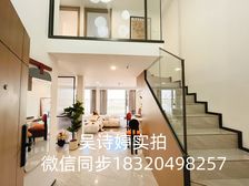 带租3100 祖庙地铁口 送全屋家私 民水民电 有证拎包入住