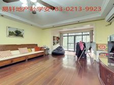 老客户委托!海上名庭三期 飞机户型 业主诚意出售