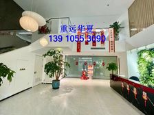 CBD 大望路丨东郎丨郎园丨万利中心丨尚8广告园丨24H空调