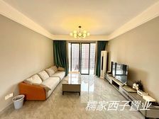 保利阳光城 朝南 满五 中间好楼层 刚需三居