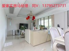 DU家代理,钥匙在手,诚售价可谈谈谈,内环内3万方绿化小区