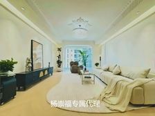 降至8 0 0萬,私人定制,双车位,房东付税,价格可谈!急!