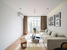 全屋精装加地暖!业主出国急售!看房方便!电梯中层!拎包入住!