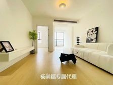 新出笋盘 04年品质洋房 沿河景观房 三轨相交 送产权车位