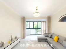 全新精装修,南北两房,可以拎包入住,有钥匙随时可以看。诚售。