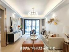 尚汇三期,小高层带电梯的花园洋房,楼层好,小区中心位置