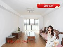 徐汇康健C位!上师大 科技园电梯9楼,精装大三房,价格惊喜!