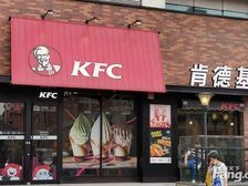 内环内繁华商圈南京西路吴江路 租客肯德基 年租金30万