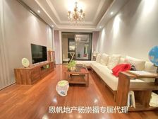 老漕河泾品质天花板,小区人车分流,物业管理好,周边配套齐全