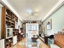 漕河景苑 142平3居 南北向豪华装修