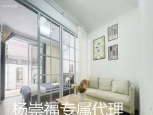 美乐小区 81平3居 南北向豪华装修