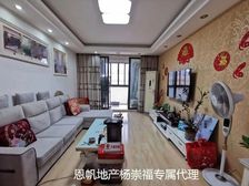 中环内近内环,电梯两房,俯瞰漕河泾,近15号线吴中路