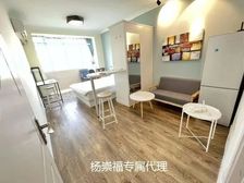 年轻人过渡性价比一房,带学渠,总价低,业主诚售,周期可谈