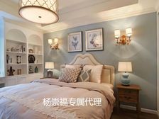 店长甄选康健检漏房(房东降至185急售!小区花园位置!