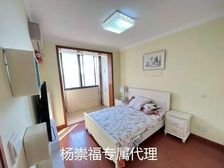 田林十四村 48平2居 南向精装修