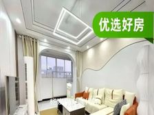 (保真在售)上海徐汇豪宅典范 24管家服务 豪华 精装