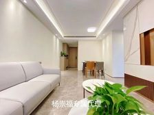 降至850 产权车位 人车分流 徐汇顶流豪宅 看房随时