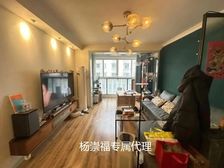 稀有户型,中间楼层两房,正看小区花园,交通医疗便利,诚意出售