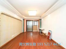 漕河泾15次新房 西位九年一贯制 采光视野无遮挡随时看房