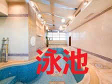 世茂急卖复式三层938平!空中花园泳池50楼51楼双入户门