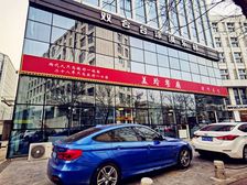 南开华苑!20年稳定租约!22m超大展示面!年租金38万!