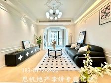 南站08年房龄(近世外 已买必卖房) 视野 带车位
