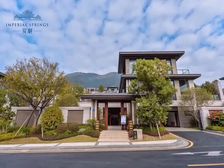 从都国际庄园 独栋温泉别墅 800平大花园 带豪华装修现房