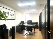紫竹桥甲级写字楼整层面积800平 精致装修,拎包入住