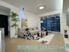 徐汇22年次新小区 采光视野无遮挡 业主诚意降价急售随时看