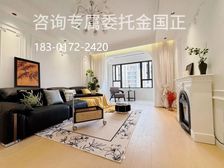 漕河泾14年人气楼盘(店长力荐!忍痛割爱700可售)有车位。