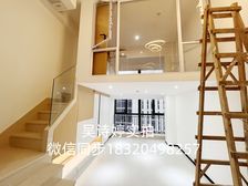 广州南站旁!宏宇公馆 一口价30万全新未入住 包税过户 急