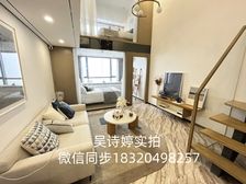 千灯湖地铁口!包税急售 来电可谈价 送家私家电 拎包入住