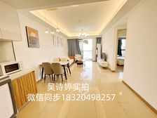 业主包税 澜石地铁站!新鸿基泷景 来电送6年管理费 急