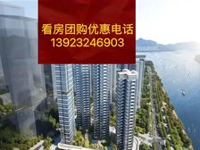 可低首付 内部额外高折扣 拎包入户 横沥岛尖 专车免费接送