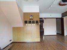高碑店,四惠东,国贸,双桥