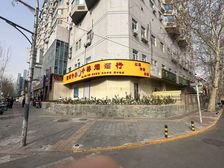 工体商圈聚龙花园底商超长展示面