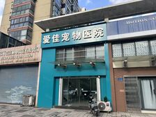 河埒口万达旁,67平挑高7.5米的铺子,租金10万,有停车位