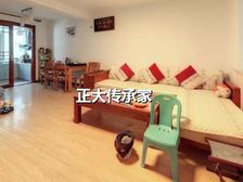 辛庄街 70.43平2居 南北向精装修 拎包入住