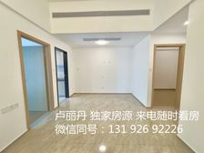 陈村商圈 带租2300 来电看房 精装两房 民水电 业主急售