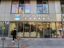 临主街底商 旺铺 门脸 10米门头 业态不限 餐饮展厅 医疗