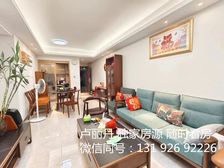 绿岛湖万科中心丨落户入学|精装三房|来电专车接|配套齐全 急