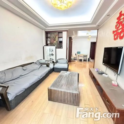 ¼Ñ԰·µØÌú¿ÚÕý¹æÕû×âÁ½ÊÒ ¹â¹È°ËС »ª¿Æ´ó ´´Òµ½Ö ÎÄ»ªÑ§Ôº