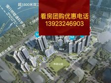 送车位 首付10w 月租养月供 客喜欢的户型 随时看房