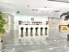 健翔桥安贞门北土城,丰宝恒大厦唐人街科创中心60平106平米