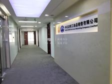 西三环丨国际财经中心丨车位充足丨国企装修丨整层视野好